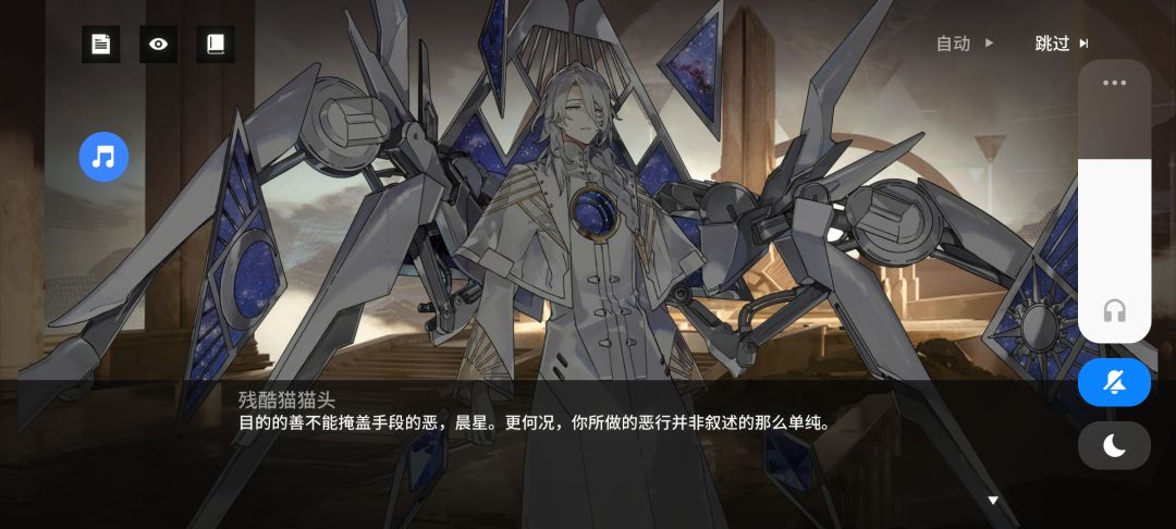 完结撒花 2