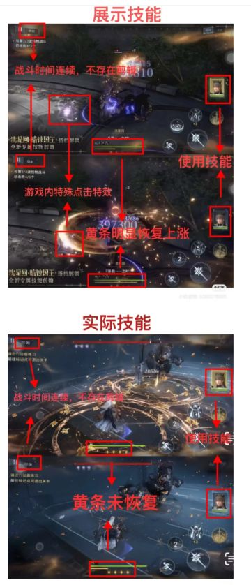 诈骗游戏，一玩一个不吱声