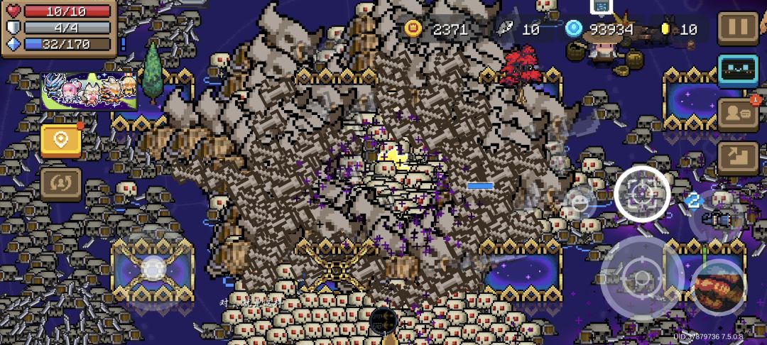 亡灵君主 2