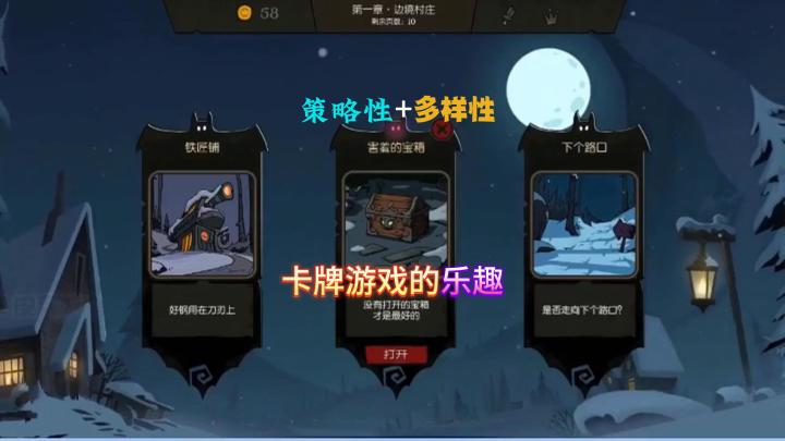 探索Steam剧情宝藏🗝,高内涵艺术游戏体验截图