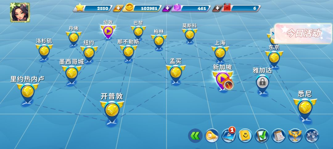 动态图片 2