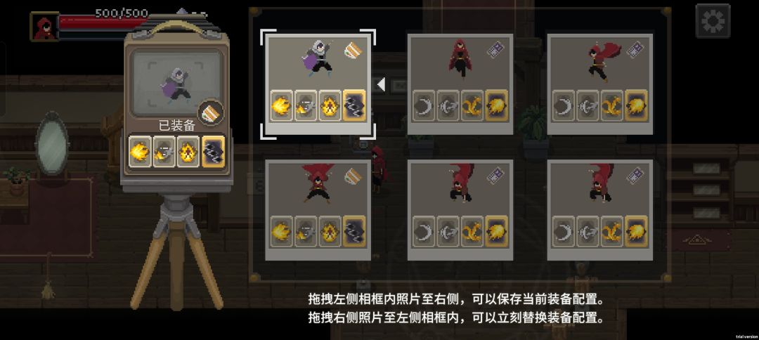 白打了 (吐血) 2