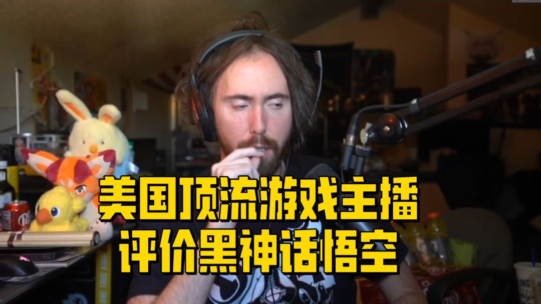video-4359185