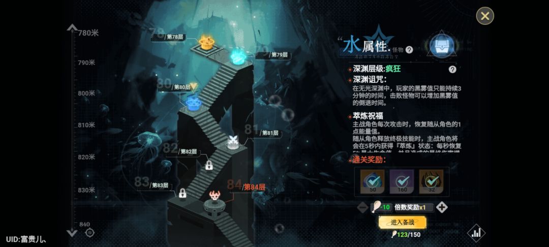 70已过,补一下 2