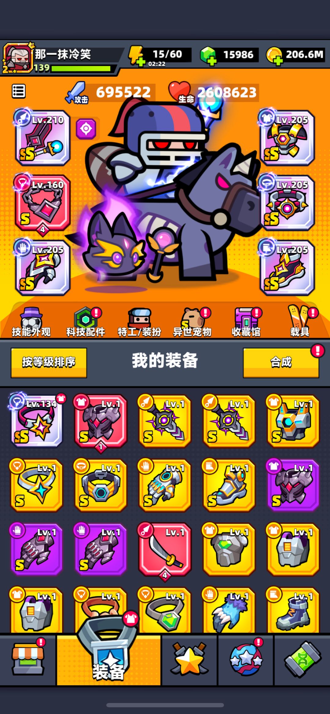 求大佬指点 1
