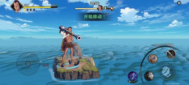 竞速bug截图
