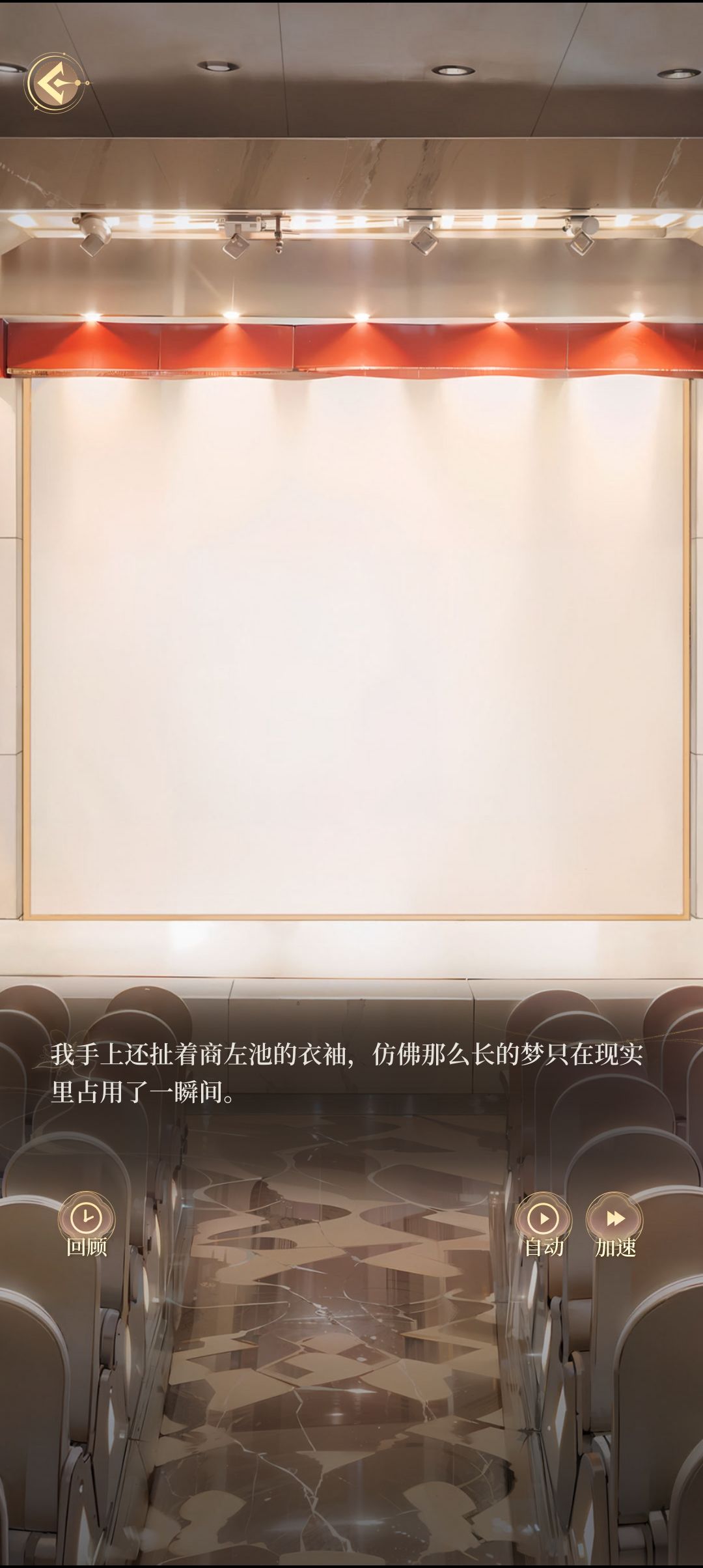 怎么背景是ai 1
