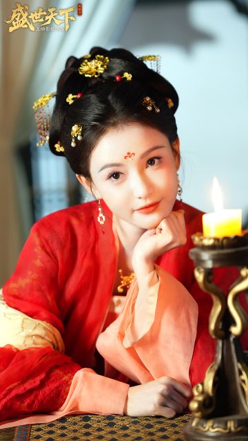 盛世天下高扬&韦贵妃美图放送！