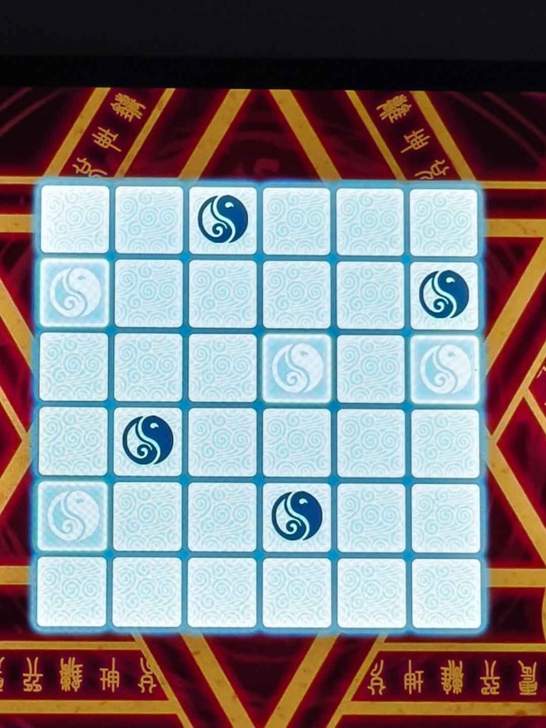 这关怎么过啊 1