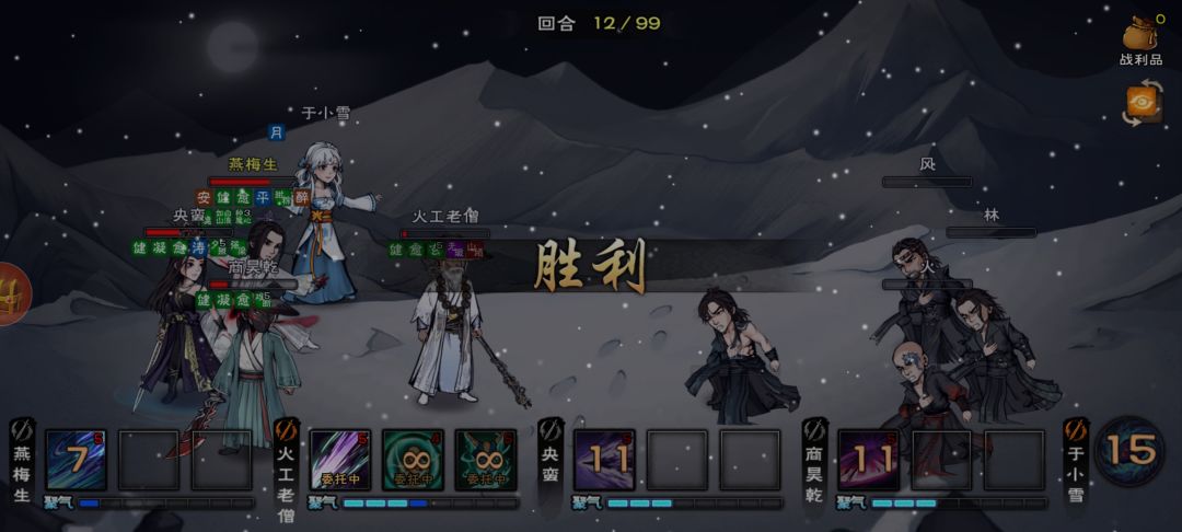 就你叫四驱兄弟? 1