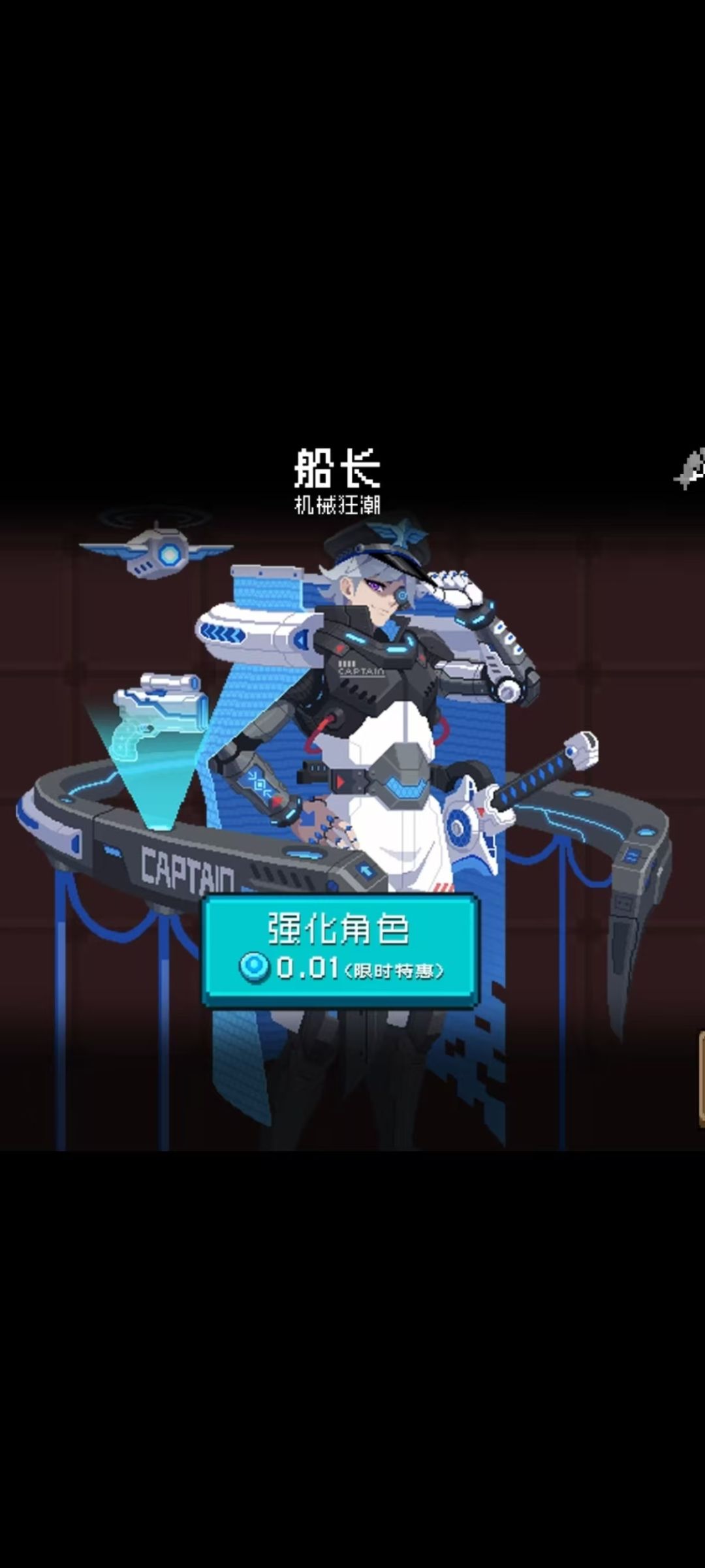通天代发力了 3