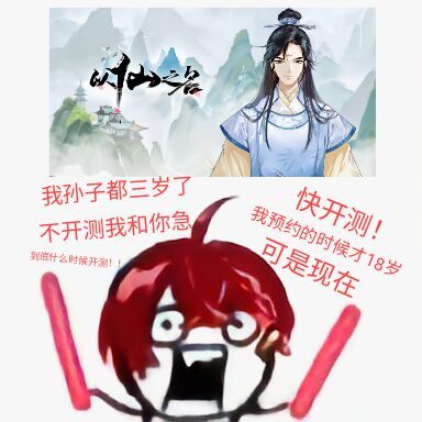 动态图片 9
