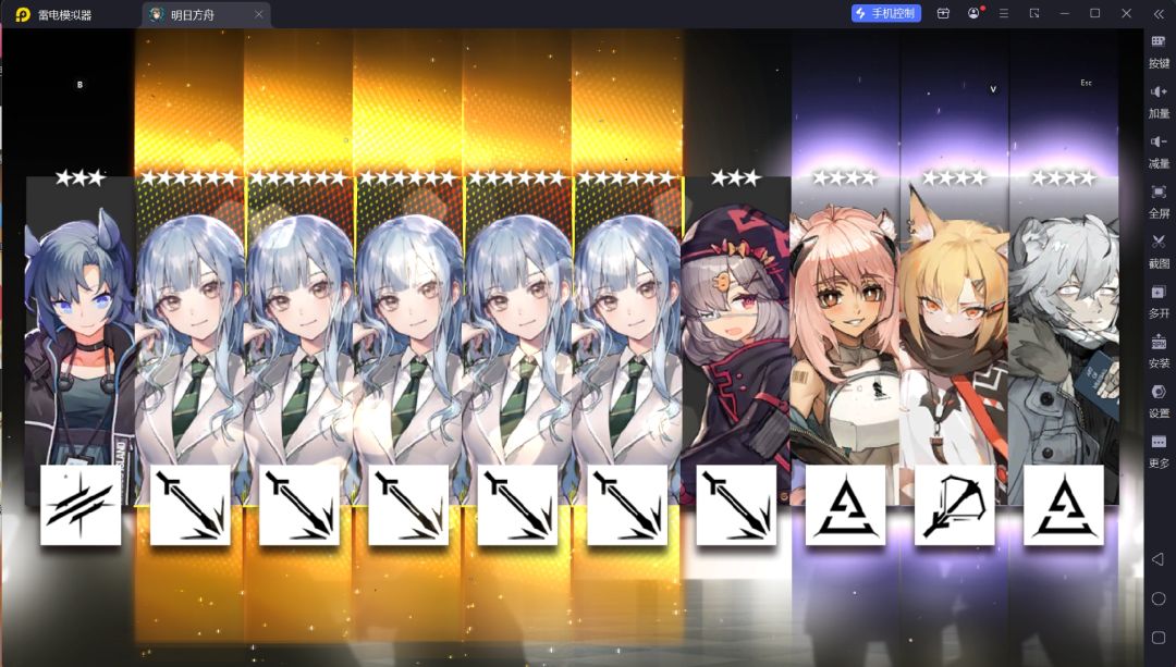 诗人啊 1