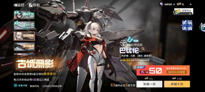 大佬们现在抽什么,龙渊已经ur了截图