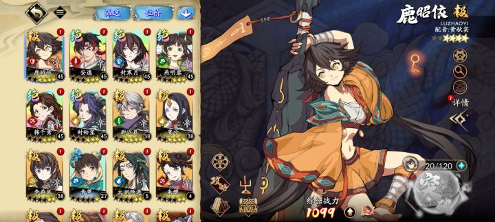 这个box后面还要抽什么吗?截图