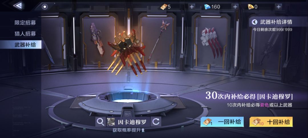 动态图片 6