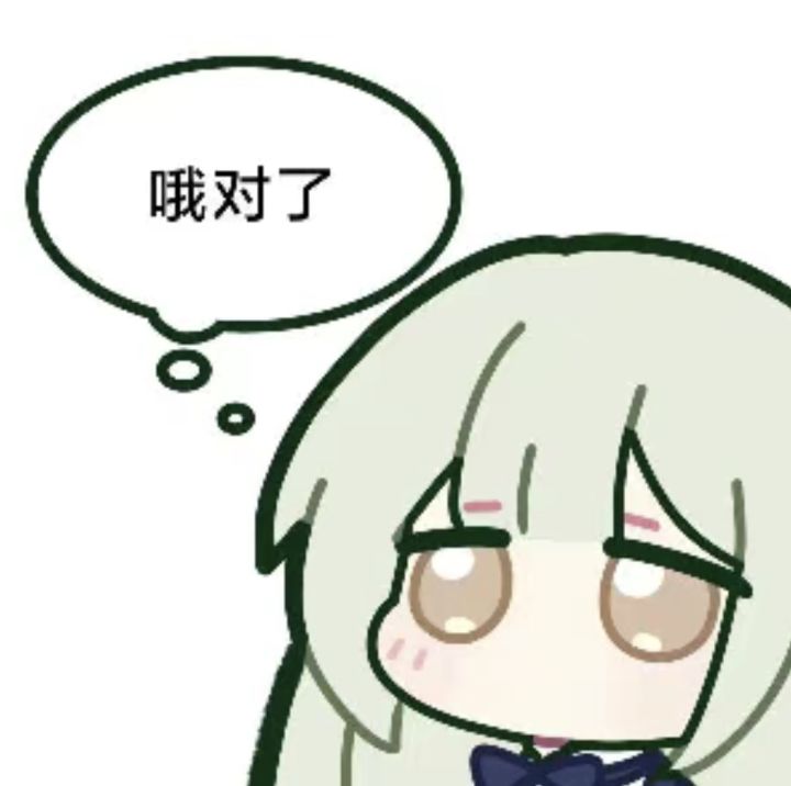 佬,请看过来截图