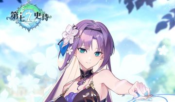 春日创想 | 第七史诗创作者激励计划2月开启征募