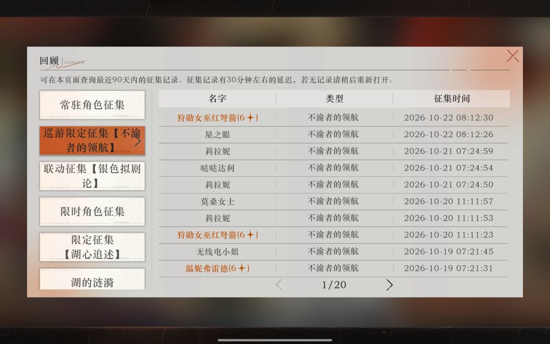 动态图片 4