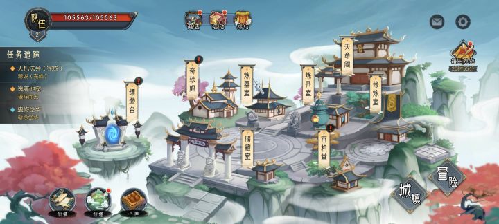 这个礼拜五没有活动吗截图