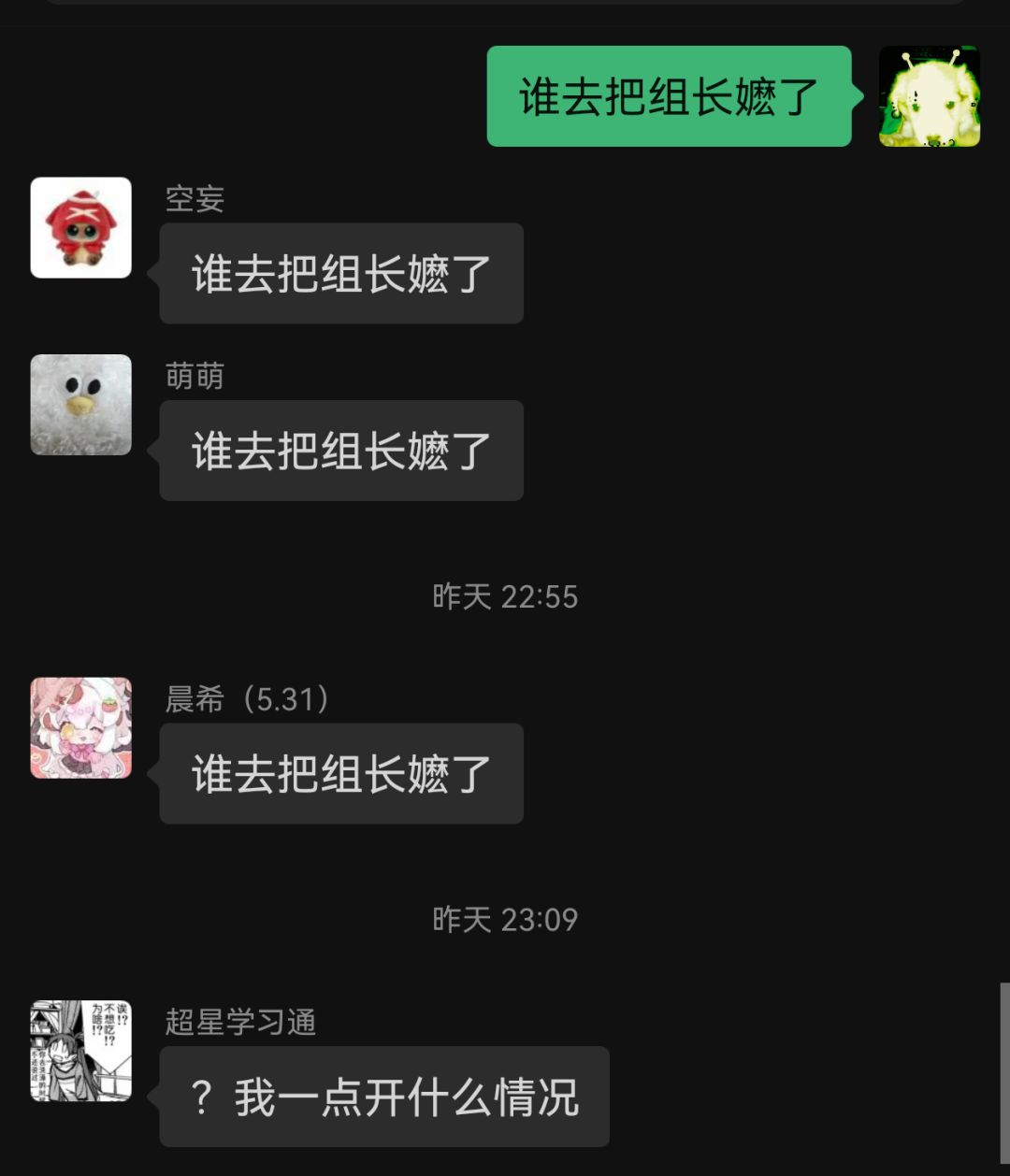 开发日志#08 |游戏框架快搭出来了! 1