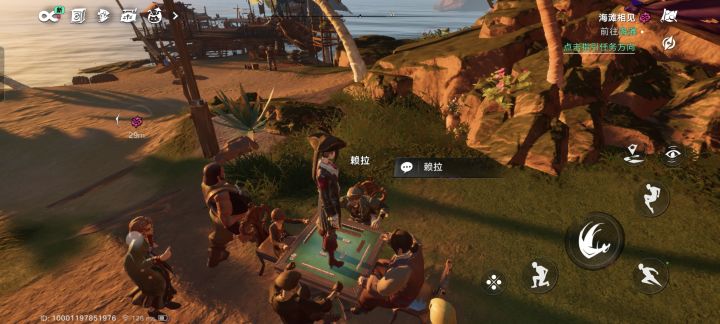 很难想象,这是2026年的游戏截图