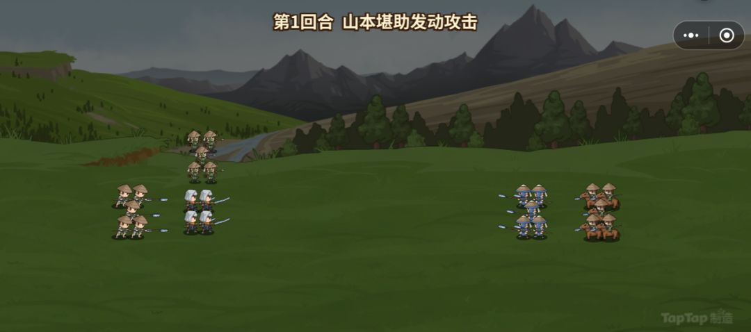 Q萌战国，九格争霸——你的天下，由你布局！ 2