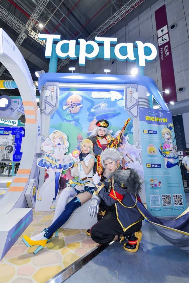 TapTap