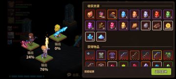 阵容推荐:零帧起手·直面闪电