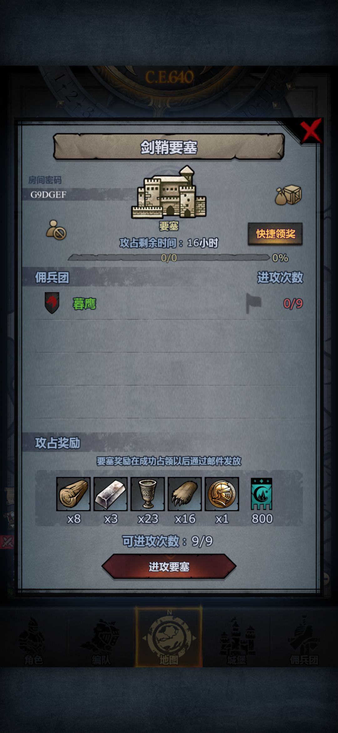 来个大哥救一下 1