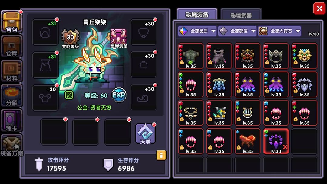 OKk 6