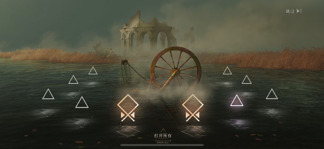 玩了十一个月 终于欧了一次 1