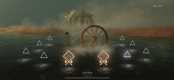 玩了十一个月 终于欧了一次截图