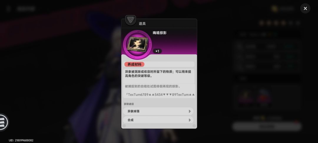 这种材料有办法刷快点吗? 1