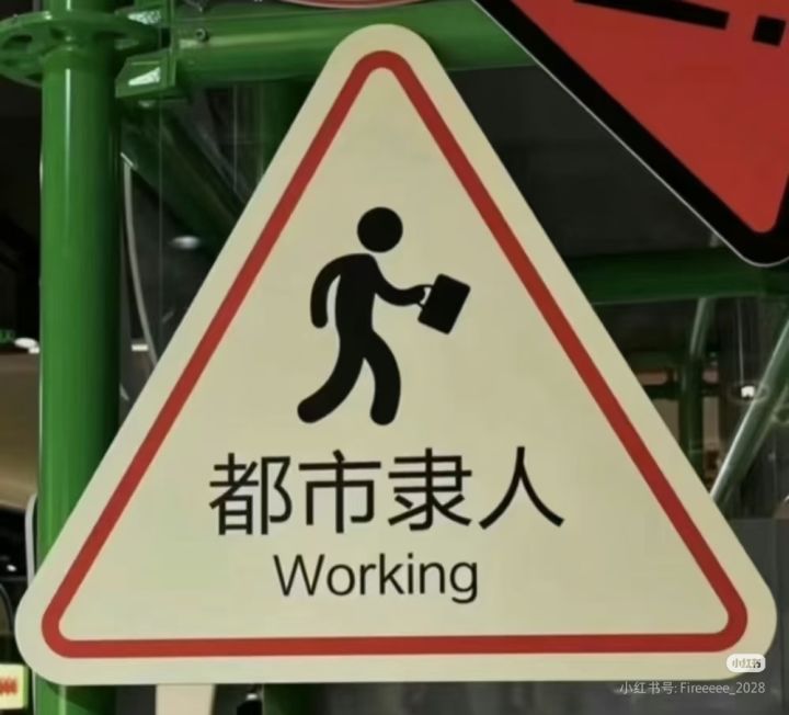萌新可以打协同作战吗截图