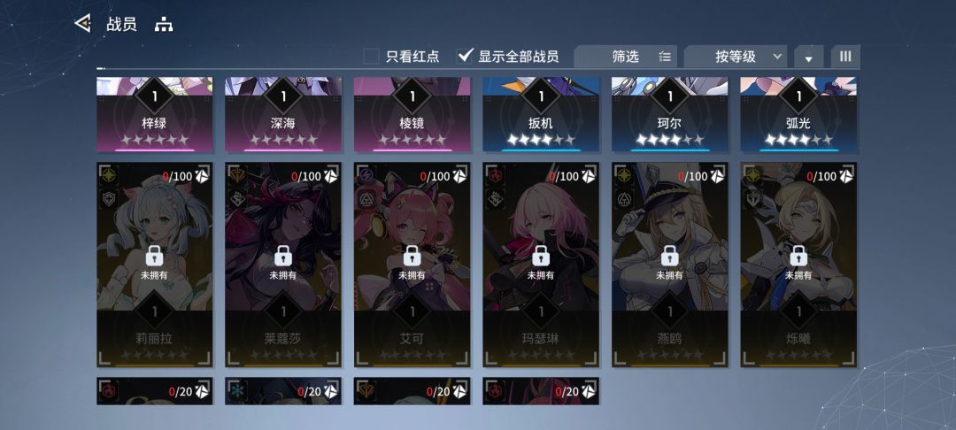 大佬们,请问一下! 1