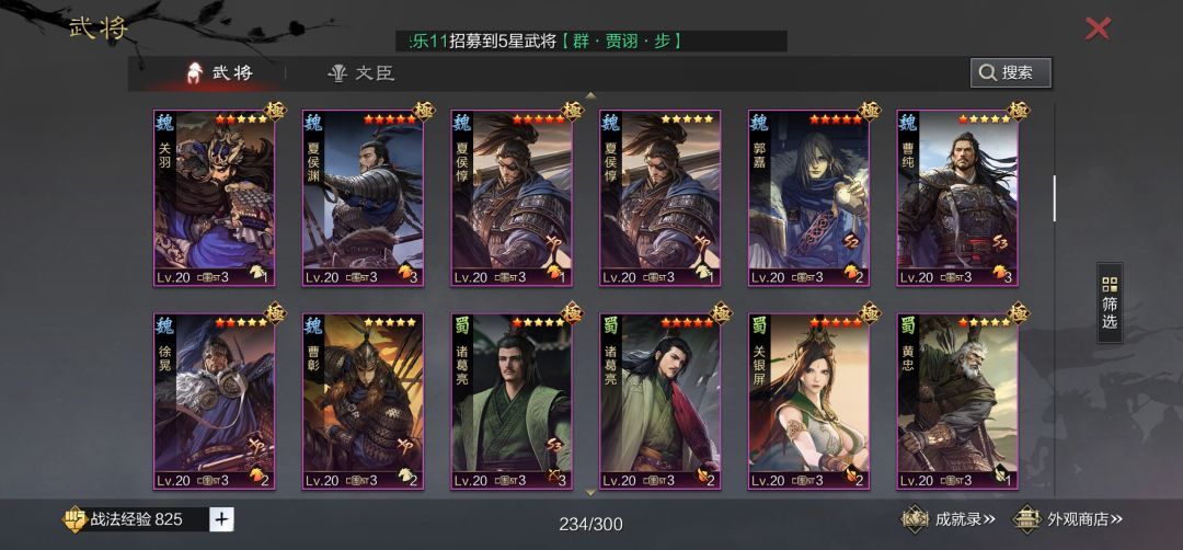 动态图片 5