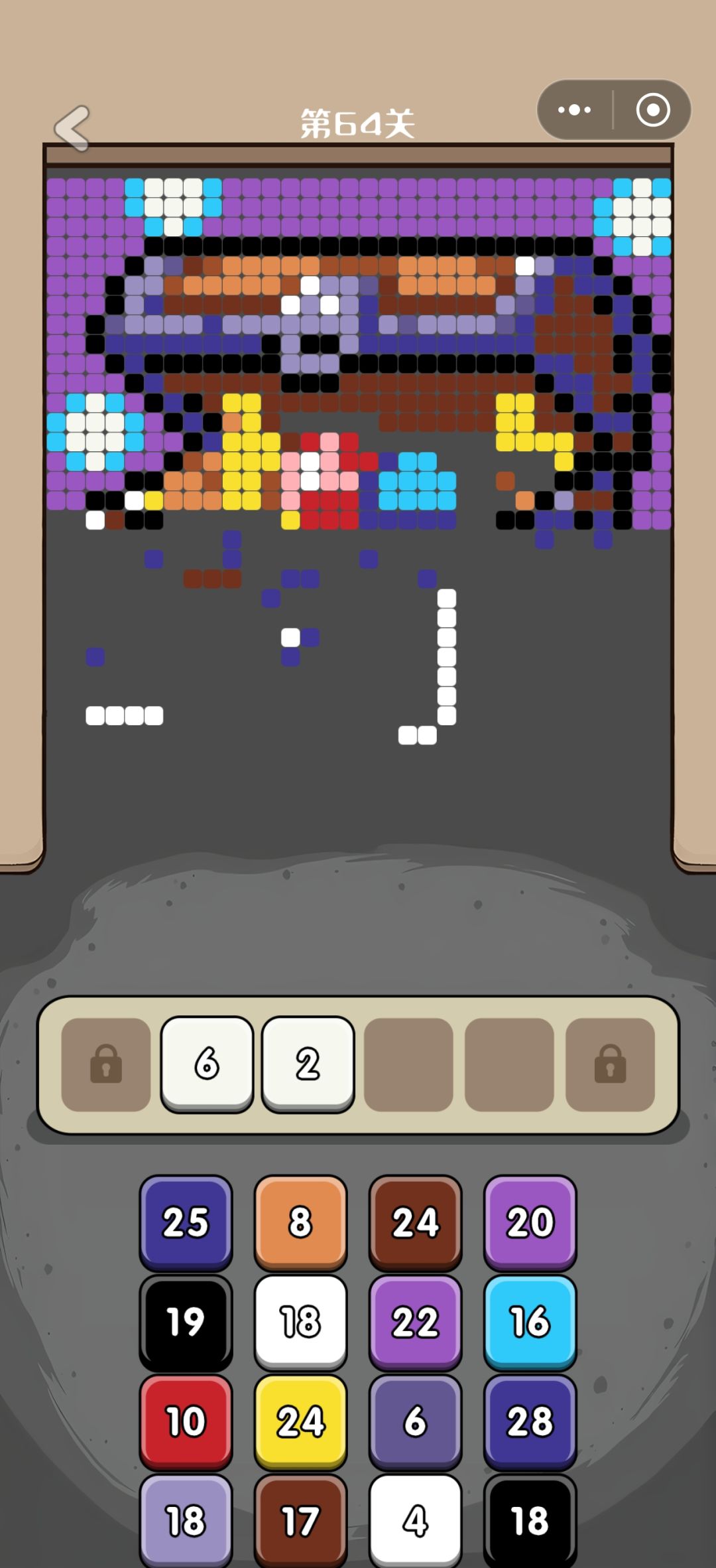 bug,白色得消不了 2