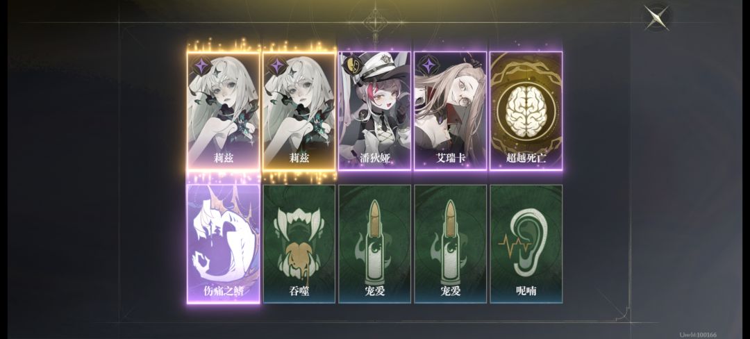 终于玩到啦! 1