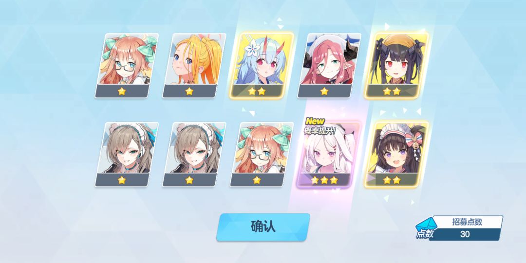 三张免费票子搞定,收工。 1