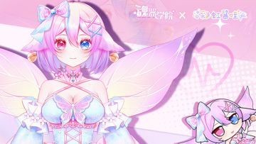 动态技能展示 —— 【绚华星彩】彩虹酱