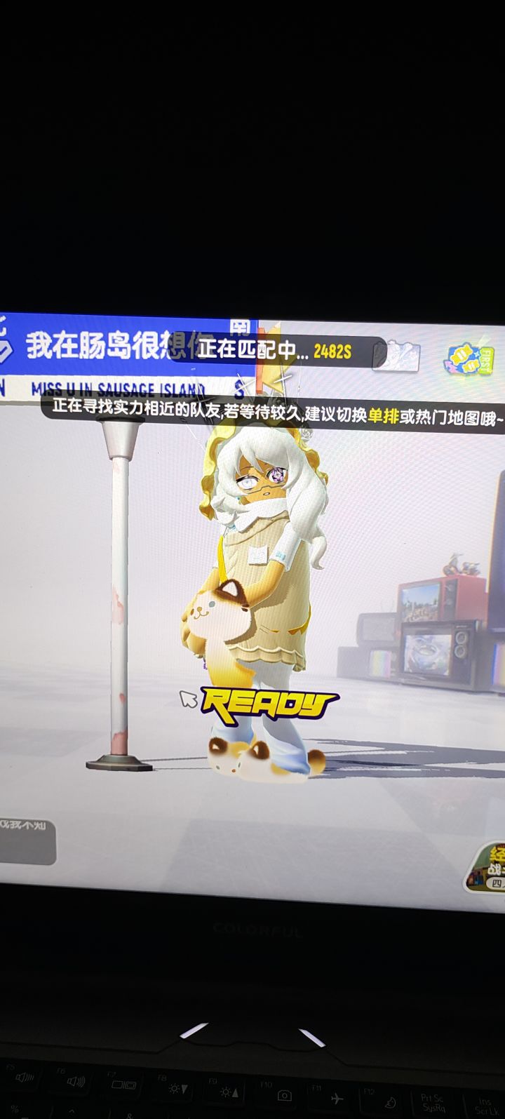 PC端截图