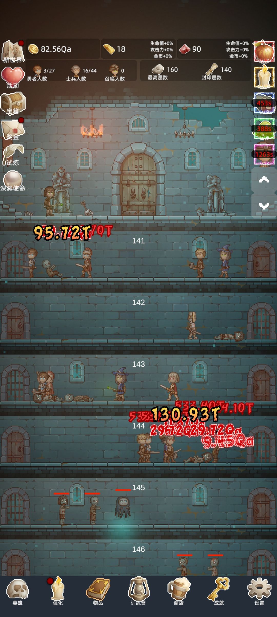 无法自拔 1