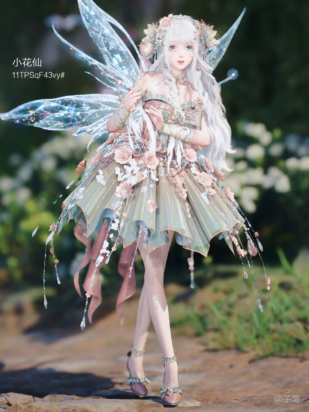小花仙丨粉缎带零进染色 1