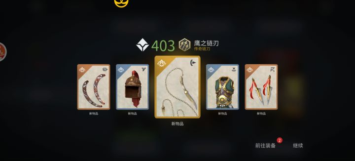 太欧了截图