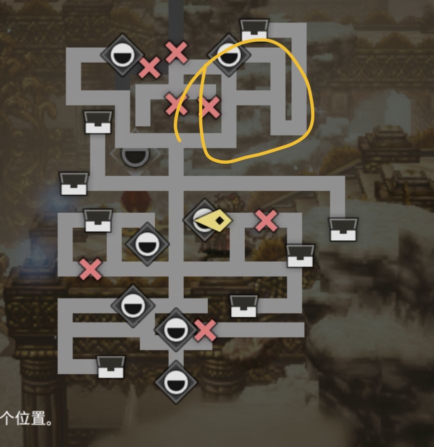 享欲沙楼这个图怎么回事 2