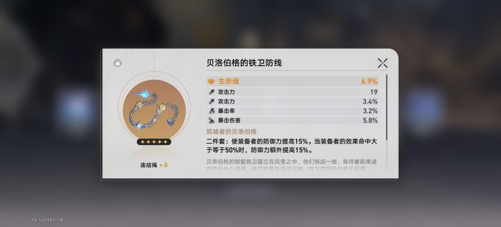 。。截图