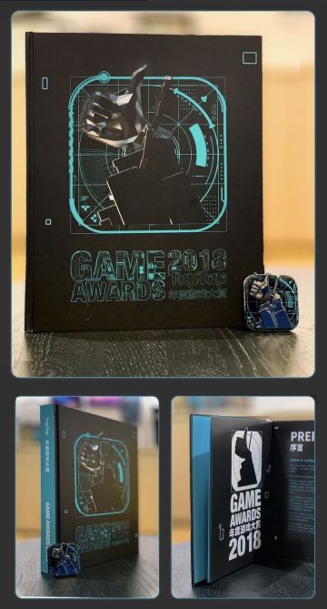 《当火车鸣笛三秒》上线！写优质评价得礼物周边（活动已结束）