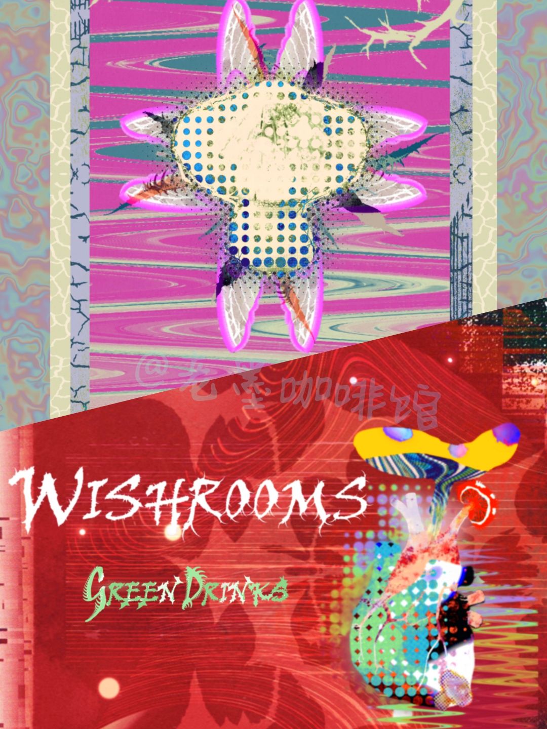 【聚光灯💡安利】美术超绝🌹🍄菌子策略战斗 2
