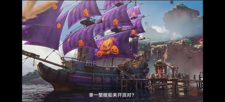 期待新活动截图